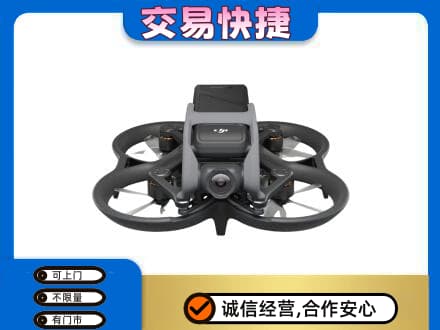 海东奢侈品回收大疆无人机.jpg