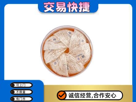 海东回收燕窝