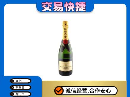 海东高价回收名仕